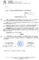 Decreto N 47 Del 26 Luglio 2012 Integrazione Impegno Di Spesa N 34 Del 8 Giugno 2012