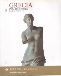 Copertina di Grecia - Volume 5