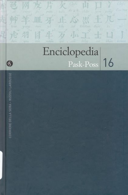 Copertina di Enciclopedia 16